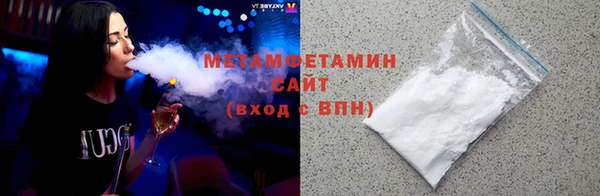 трава Лихославль