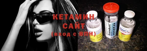 бошки Лиски