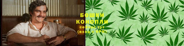 бошки Лиски