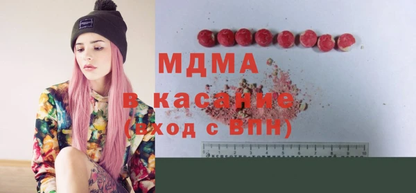 бошки Лиски