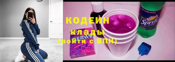 бошки Лиски