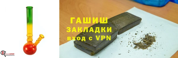ALPHA-PVP Липки