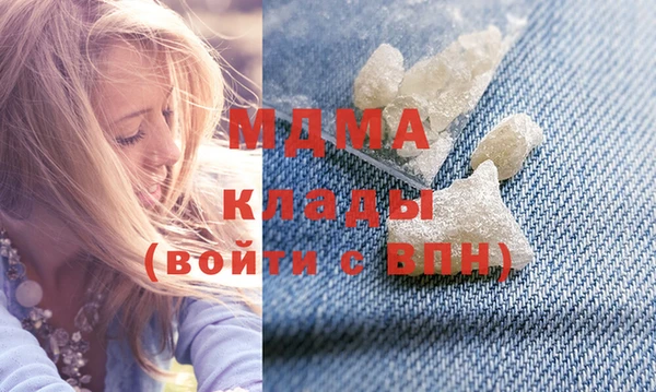 трава Лихославль