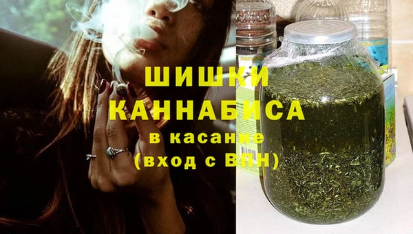 трава Лихославль