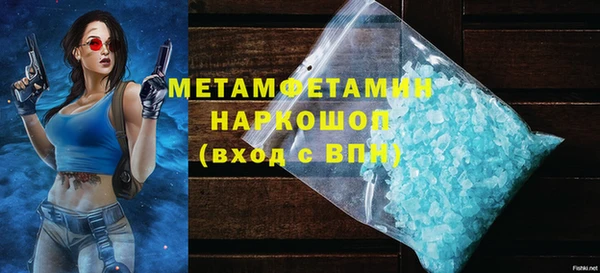 трава Лихославль