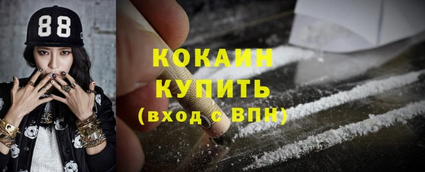 бошки Лиски