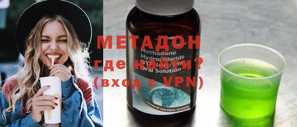 бошки Лиски