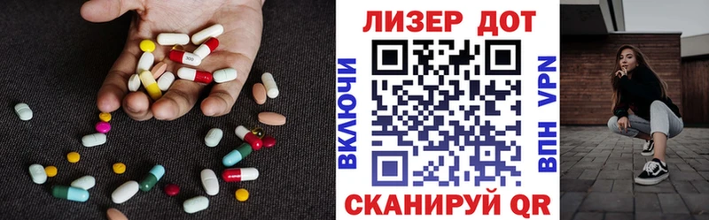 Купить закладки Семилуки ЛСД экстази ecstasy