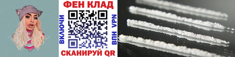 Купить где  Семилуки  Метамфетамин мет 