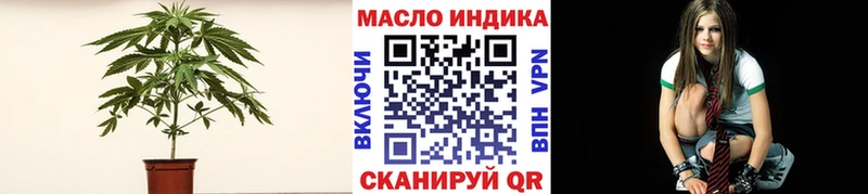 Купить закладки  Семилуки  Дистиллят ТГК концентрат 